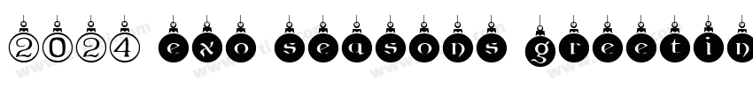 2024 EXO SEASONS GREETINGS字体转换